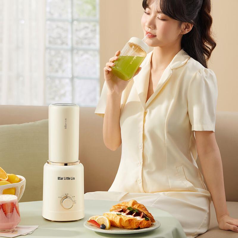 Bear Portable Mini Electric Juicer Cup