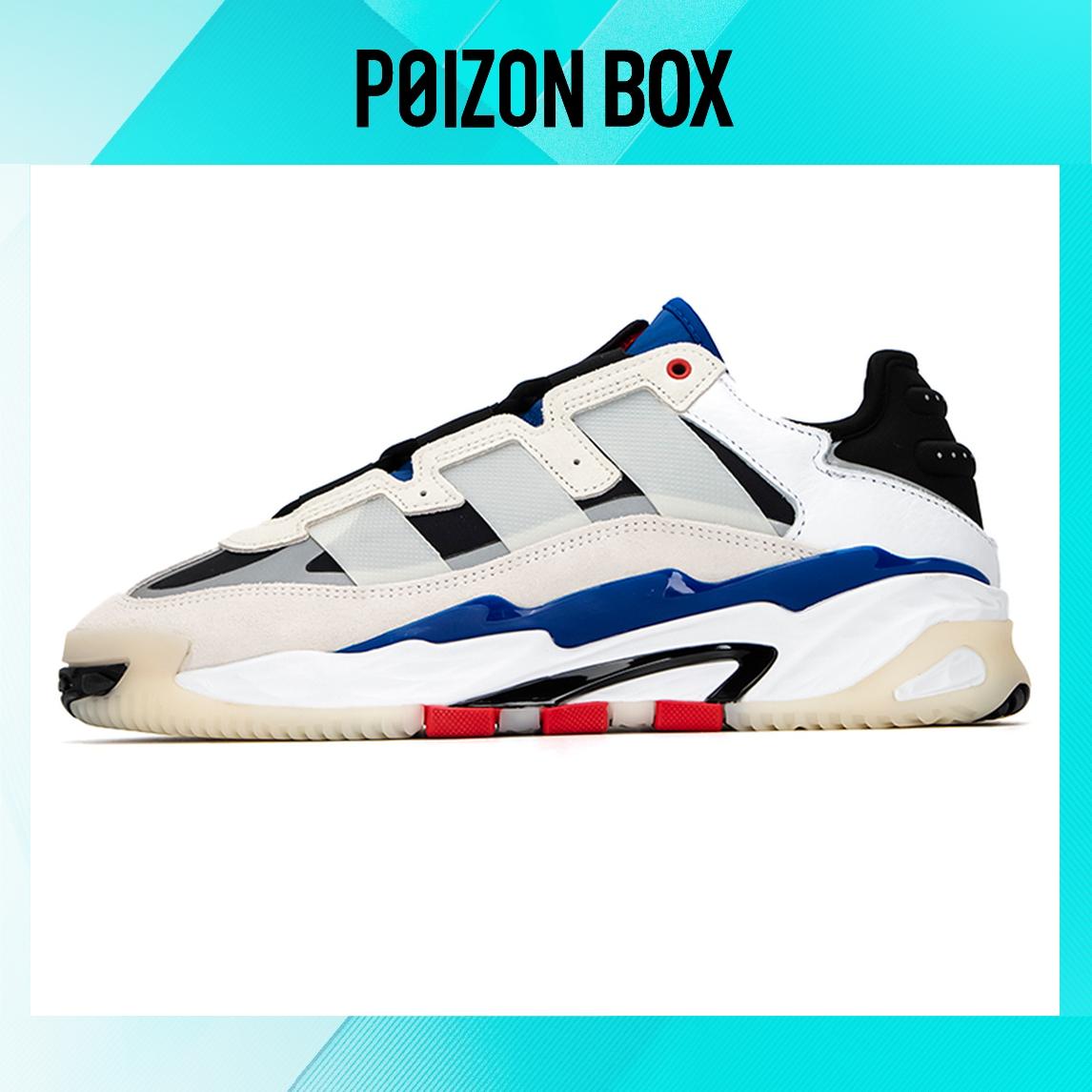 

кроссовки adidas originals Lifestyle Shoes Unisex GZ7159