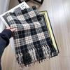 Red Plaid Imitation Cashmere Scarf: Versatile, Warm, High-End Shawl for Men & Women