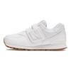New Balance Comfortable Lightweight Durable Low-Top Running Shoes Kids Sneakers White PV574NWW