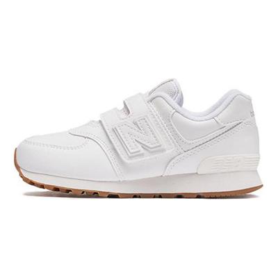 Comfortable Lightweight Durable Low-Top Running Shoes Kids Sneakers White PV574NWW