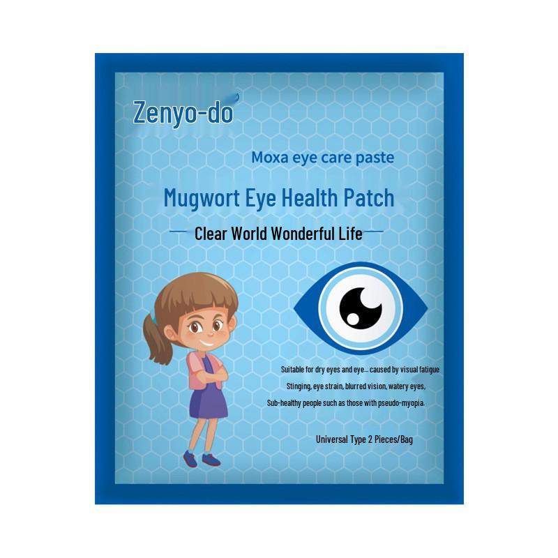 Патчи для глаз с полынью Shan Yun Tang: Снимите сухость, жжение в глазах и затуманенное зрение.