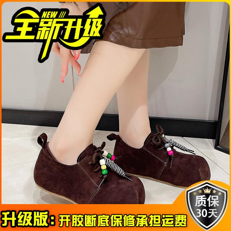 Retro Platform Heightening Shoes Autumn and Winter Fashion Versatile Lace-up with Skirt Girls Fashion Shoes