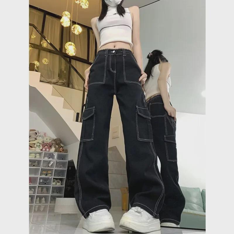 

Женские джинсы прямого кроя с высокой талией и широкими штанинами — коллекция Весна/Осень 2024 M