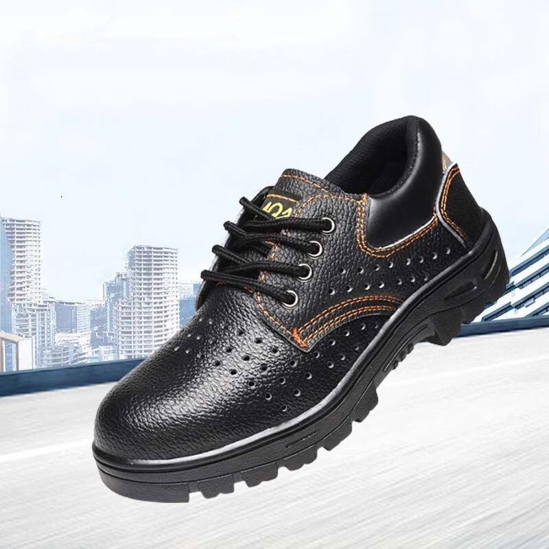 Alliance Messenger Summer Breathable Steel Toe Work Safety Shoes 36