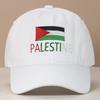 Cappellino da papà vintage con ricamo Free Palestine