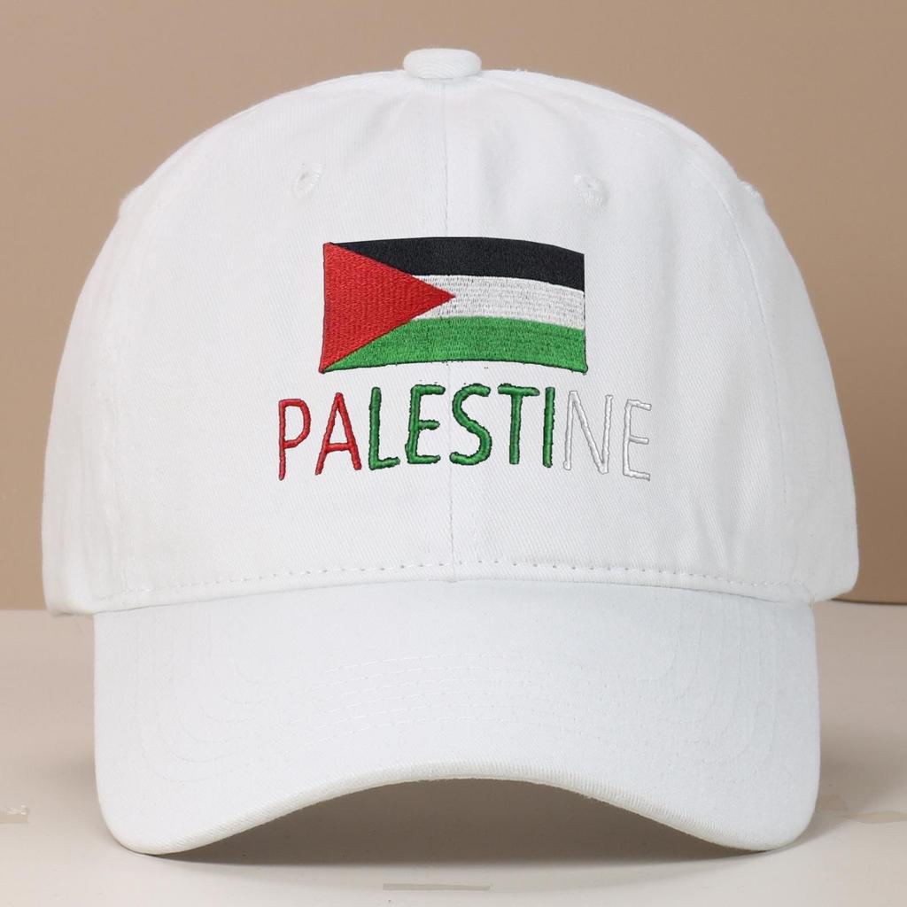 Cappellino da papà vintage con ricamo Free Palestine