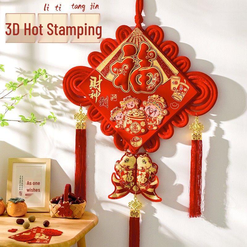 Chinesischer Knoten 3D Fu-Zeichen Anhänger für Wohnzimmer oder Eingang - Festliche Frühlingsfest Wandbehang
