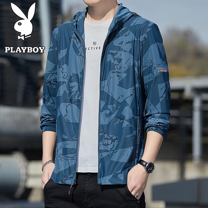 

PLAYBOY Men s Lightweight Hooded Sun Protection Jacket 5XL