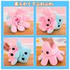 Wende-Oktopus Plüschtier, Doppelseitige Wende-Oktopus Puppe, 20cm Flauschiges Plüschtier mit Wütendem und Lächelndem Gesicht, Lustiges Geschenk (Himmelblau & Rosa)