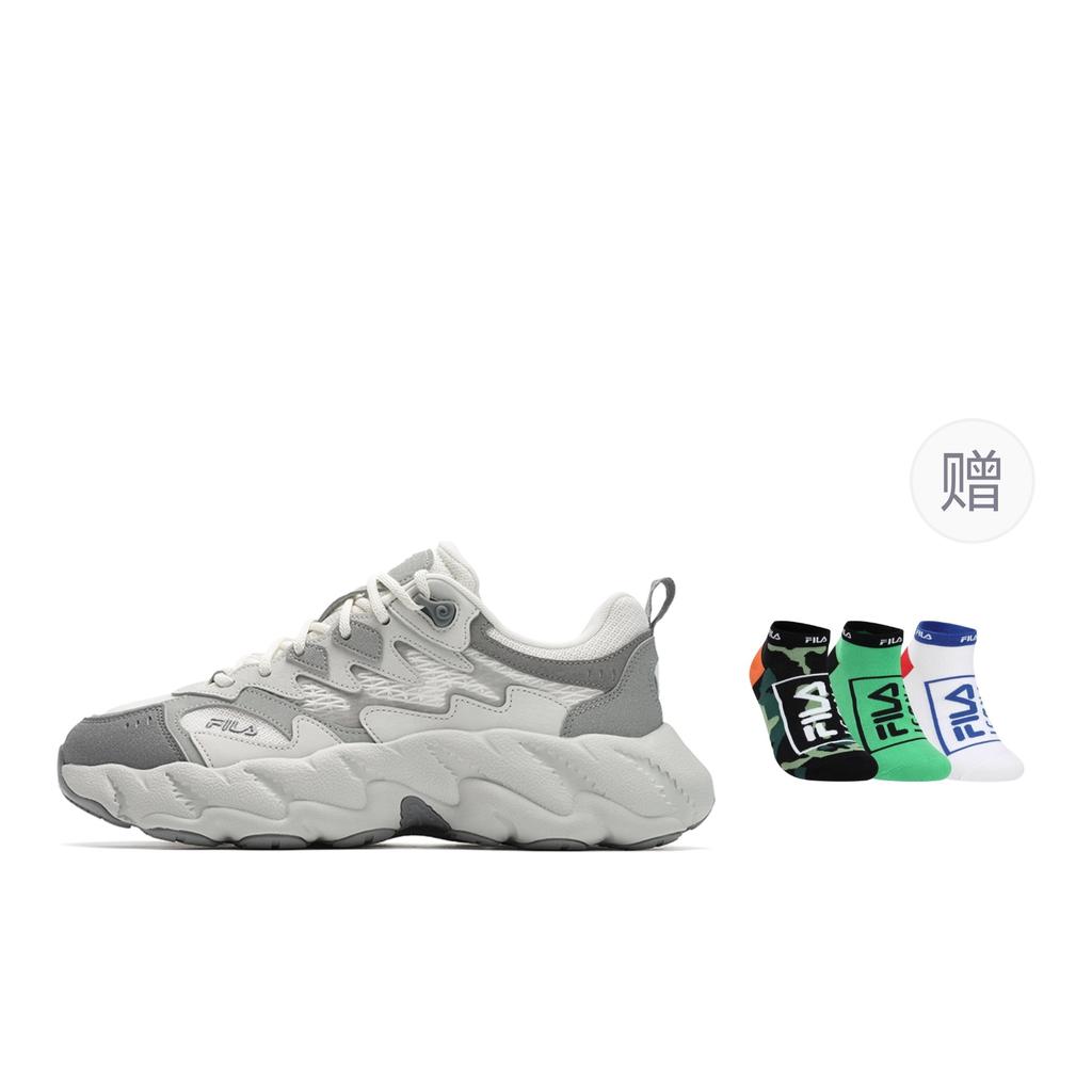 FILA Fern 2 Abrasion Resistant Low top Casual Shoes Men's Coconut Milk White/White Agate Gray F12M511101FCW