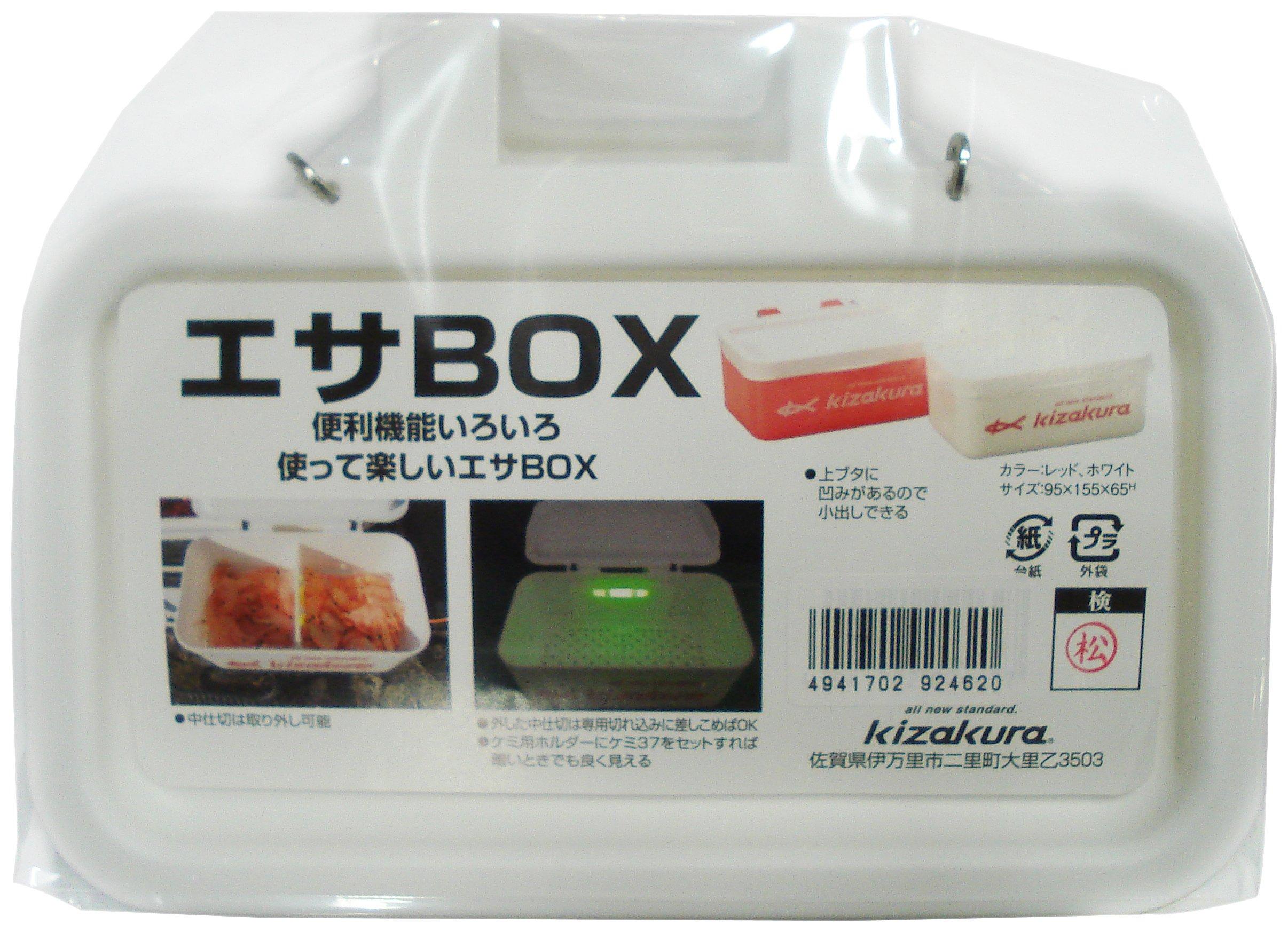 

kizakura Bait Box White #2462WH