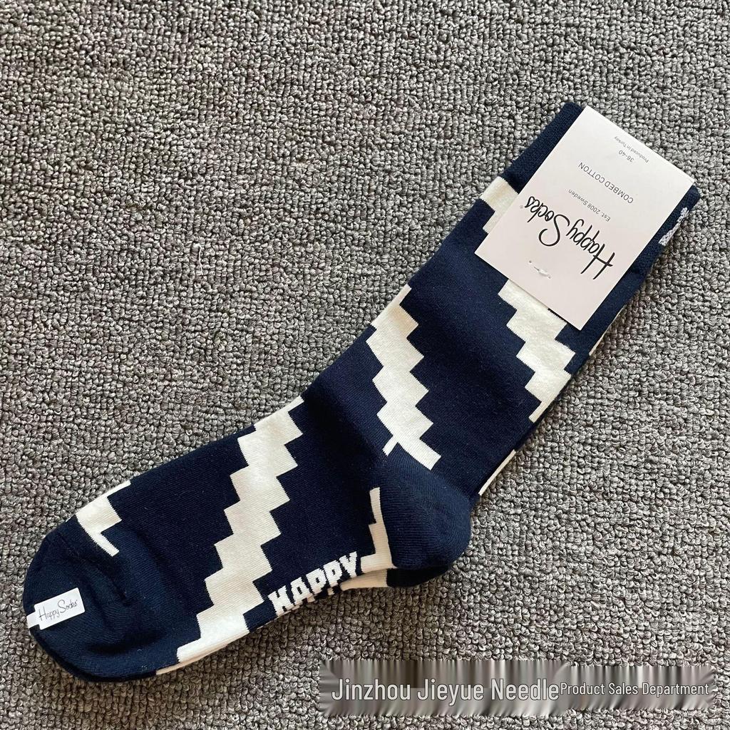 Herbst & Winter Schwedischer Weihnachts-Stil Fröhliche Wadenlange Socken für Frauen & Paare