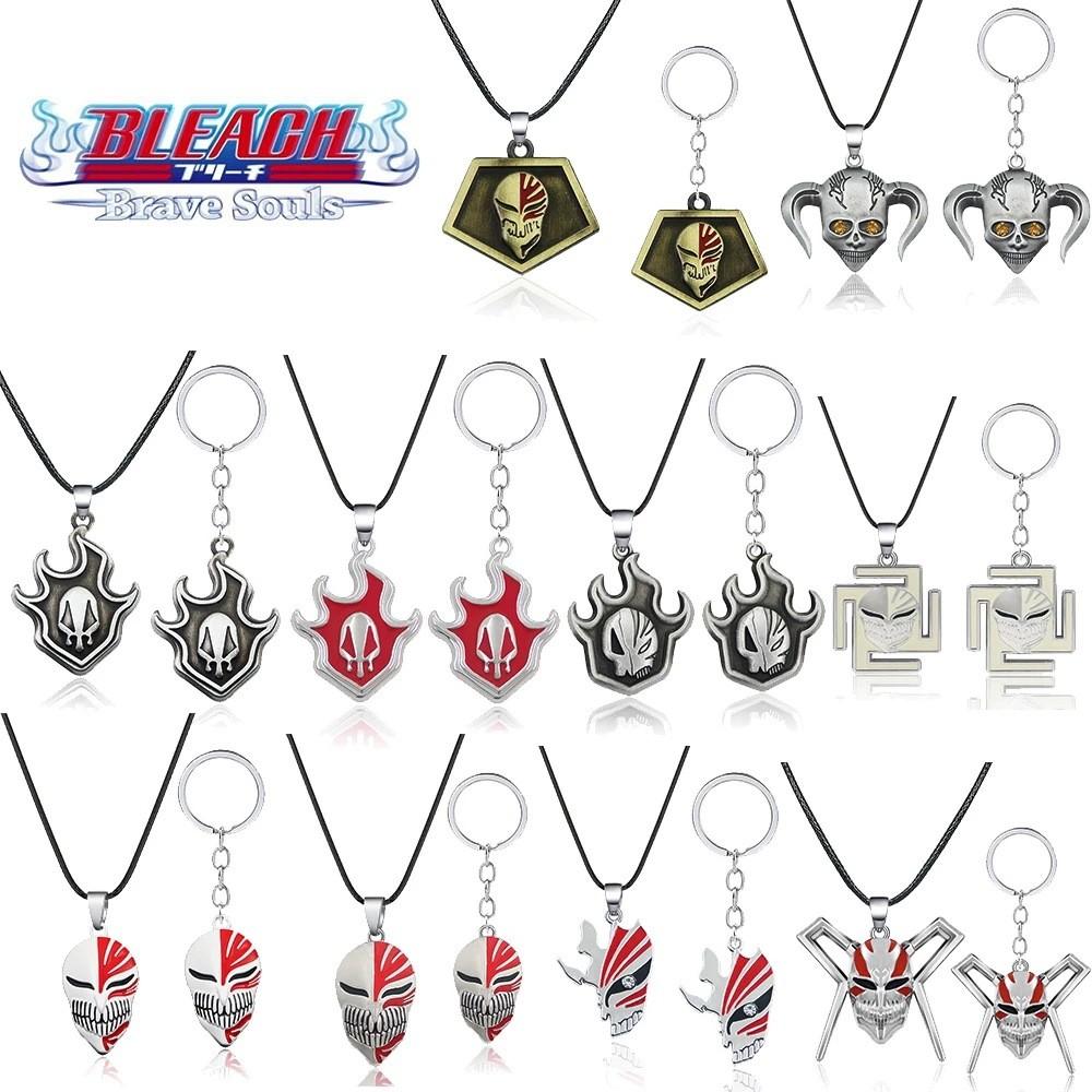 Bleach Kurosaki Ichigo Bull Head Skull Mask Flame Metal Pendant Necklace For Fans