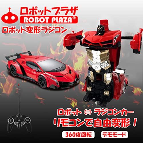 ROBOT PLAZA RC Car, Transforming Robot Toy, One-Button Transformation, Kids Toy, Birthday Gift (Sports Car)