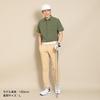 Jogger Pants Golf C24126109 LL [Callaway] Men's (8WAY Stretch/Cool Touch) / / 1040_Beige