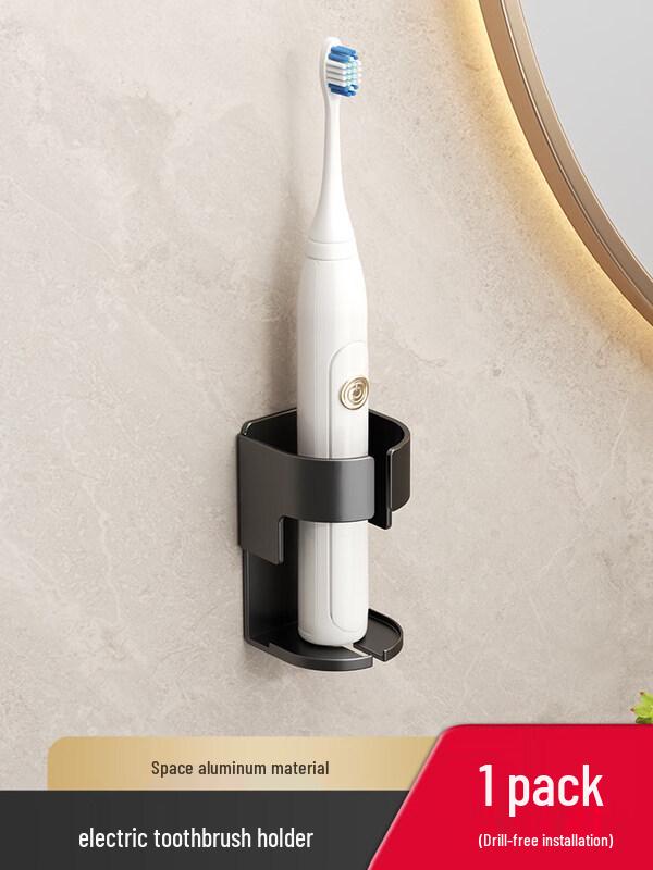 LIEI Suction Cup Electric Toothbrush Wall Holder