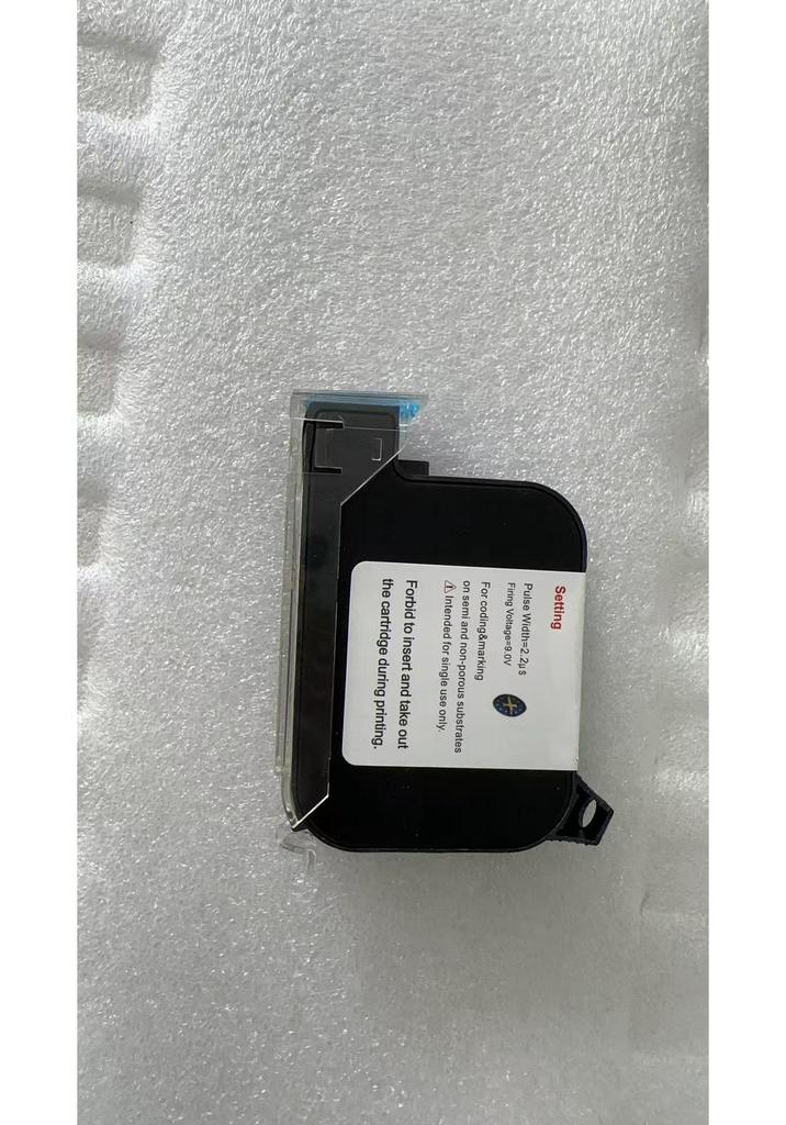Industrial Handheld Inkjet Printer for Fast-Drying Date/QR Code Printing on Caps, Medicine Boxes, and Bags