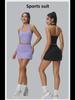 Women’s Cross-Border Sportswear: Tennis Skirt & Yoga Suit with Pockets – Two-Piece for Running, Outdoor Activities & Fitness
