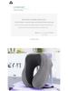 U-Shaped Ice Silk Memory Foam Neck Pillow for Cervical Support and Travel