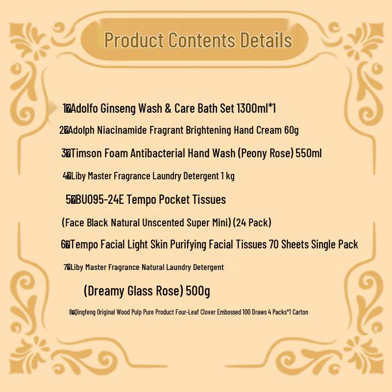 Adolph Home & Personal Care 8-Piece Bundle