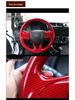 Carbon Fiber Steering Wheel Cover for New Fit, Vezel, XRV, Greiz, Crider - Protection & Modification Sticker.