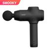 SMOOKY R10 AI Smart Control Massage Gun CN Plug (adapter Included)
