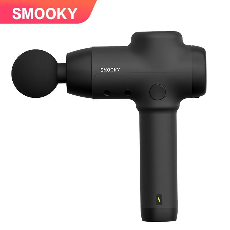Массажный пистолет SMOOKY R10 с ИИ-управлением, штекер CN (адаптер в комплекте)
