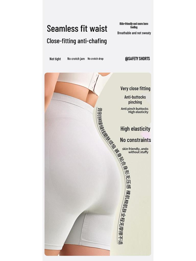 New Style High-Waisted Two-in-One Maternity Safety Pants - Plus Size, Crotch-Enhanced Underwear for Women