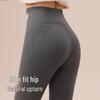 Women's Fleece-Lined High-Waist Thermal Leggings