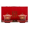 Double Happiness Red Festive Tea Cup Ceramic Water Cup With Gift Box Newlyweds Toasts Wedding Glass Cup Drinking Glasses