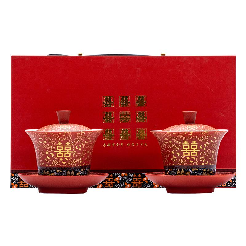 Double Happiness Red Festive Tea Cup Ceramic Water Cup With Gift Box Newlyweds Toasts Wedding Glass Cup Drinking Glasses