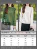 BN1 Select Cotton Knit Machine Long High Size BN295 BLK Women's Sweater, Washable, High-Quality Fabric, Sleeve, Neck, Black, L,