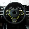 Carbon fiber Car Steering Wheel Button Decoration Frame Trim for BMW  3 Series E90 E91 E92 E93 2004-2012 Interior Accessories