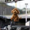 2D Teddy Bear Dog Pendant for Car Mirrors and Keychains. A Creative Holiday Accessory.