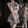 Sexy plus size erotic underwear women's free pleated skirt cute pure desire uniform suit JK seduction robe