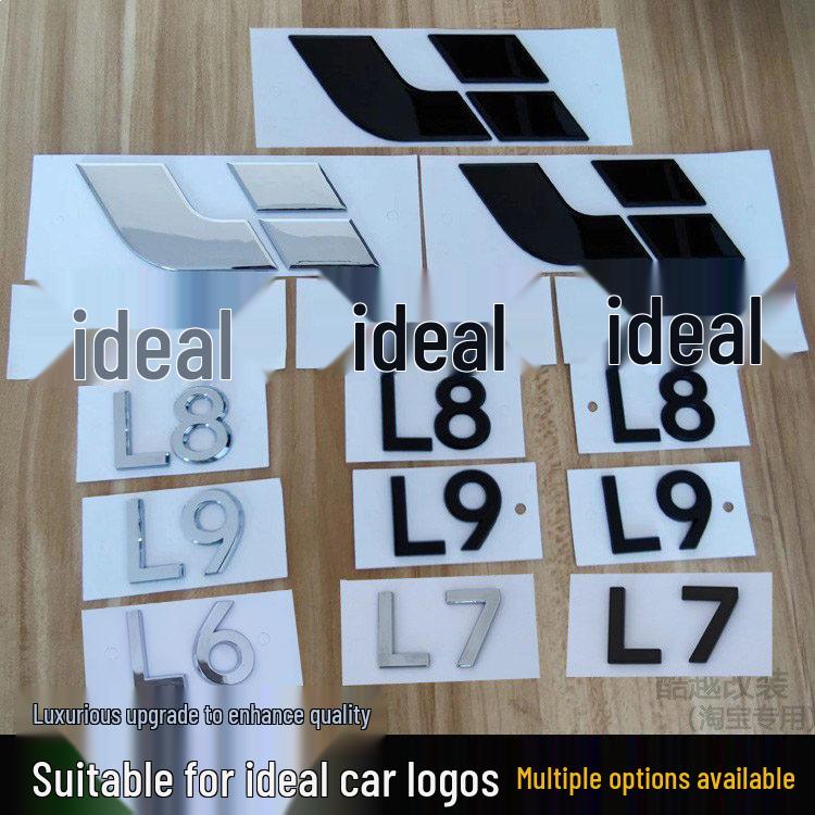 Ideal L9-L6 Black Hood and Tailgate Emblem/Lettering Sticker Set