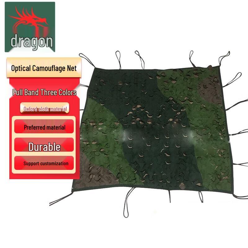 Multi-band Anti-infrared Camouflage Net