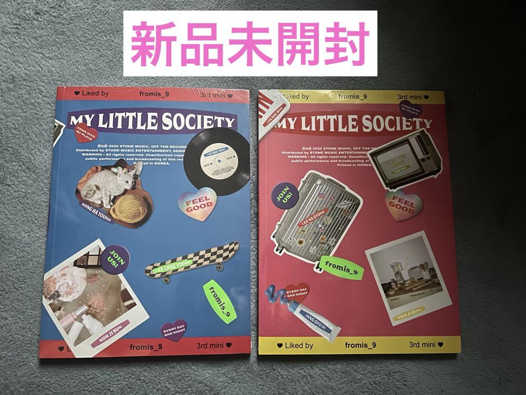 

[USED] fromis_9CD2 format set