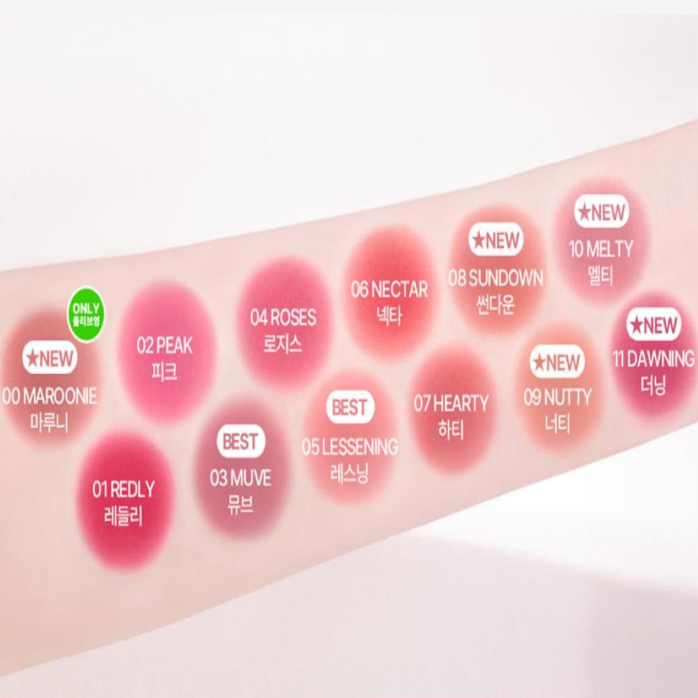 HOLIKA HOLIKA Melting Blur Lip Pot 5g