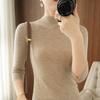 New Spring and Autumn Thin Knitted Sweater Female Slim Solid Color 7-point Sleeve Sweater Temperament Thin Solid Color Pullover Half Turtleneck