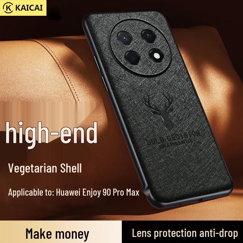 

KAI CAI Anti-Scratch Faux Leather Case for Huawei Enjoy 90 Pro Max