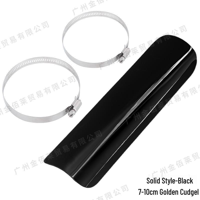 Harley Cruiser Retro Exhaust Pipe Heat Shield Cover