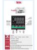 Taiquan TCH502 PID Temperature Controller with Multiple Inputs
