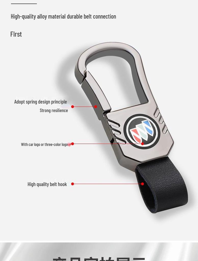 Gradient Key Case for Buick: Fits Verano, LaCrosse, Encore, Regal, Yinglang - Folding Design with Buckle