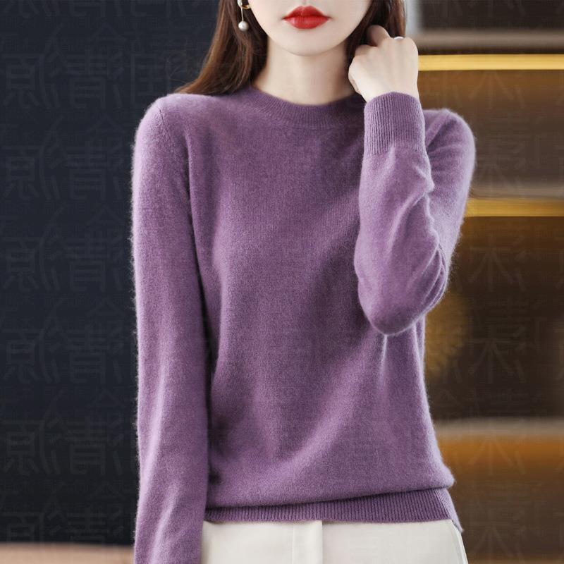 Women's Long Sleeve Round Neck Knit Sweater - Autumn/Winter Pullover Base Layer