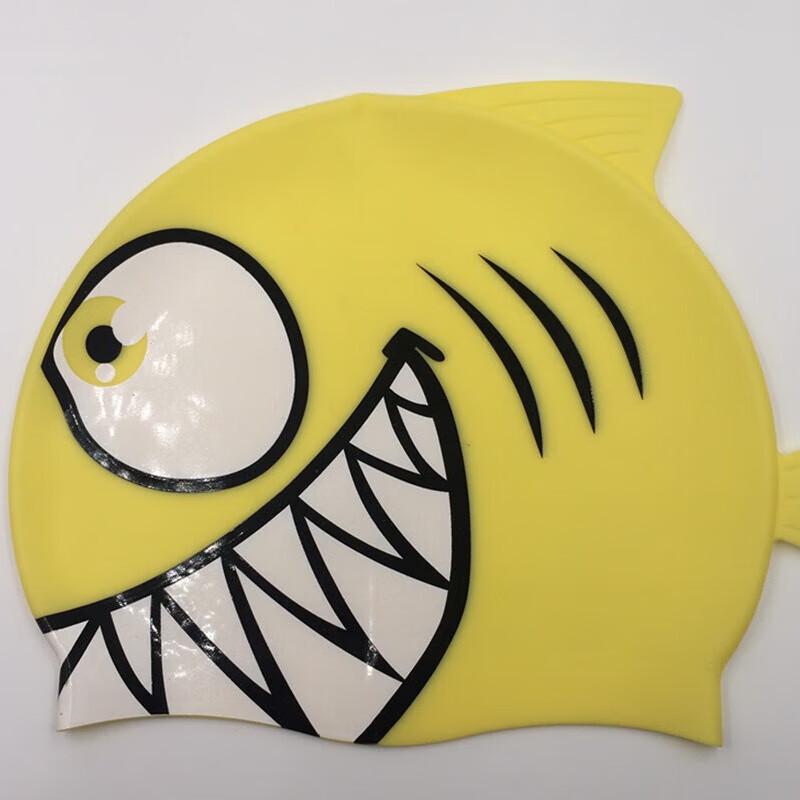 KND Kids' Cartoon Fish Silicone Swim Cap