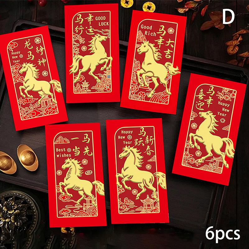 6 Stück Chinesisches Jahr Geldumschlag Glückliche rote Umschläge 2026 Jahr des Pferdes Roter Umschlag Frühlingsfest Hochzeit Geburtstagsumschlag