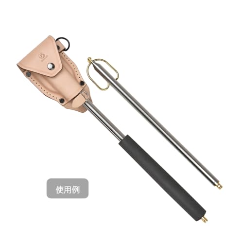 Belmont MR-067 Lure Return Leather Case, Made in Japan, Tsubame-Sanjo