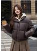 Fake Two-Piece Hooded Short Puffer Jacket With Drawstring